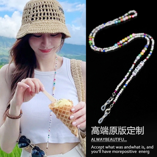 王心凌同款 ins链条挂链 眼镜链笑脸彩色串珠口罩链墨镜链子夏韩版