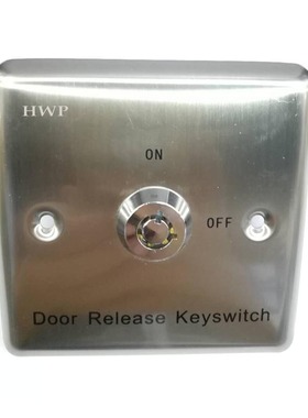 不锈钢带钥匙开关门禁按钮开关金属按钮Door Release Keyswitch