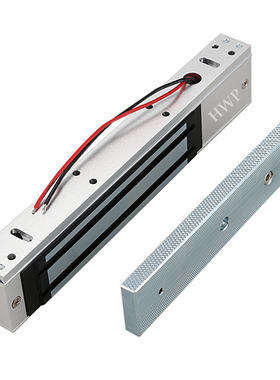 280KG两线单开磁力锁门禁锁电磁锁磁吸锁600Lbs EM Lock