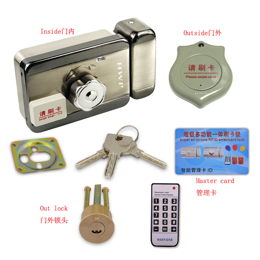 防复制卡出租房屋一体锁防