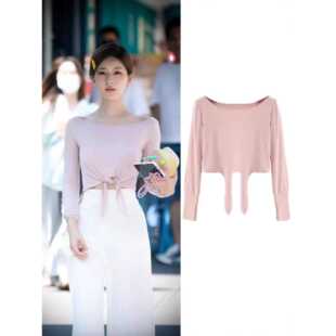 许我耀眼赵露思许妍同款穿搭衣服女粉色一字肩绑带长袖t恤短上衣