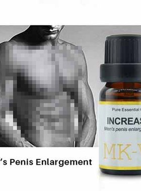 MK Penis Enlargement Essential Oil Increase sex delay mk精油