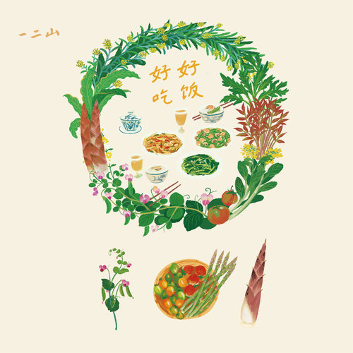 一二山春暖花开静电贴皇小小窗花