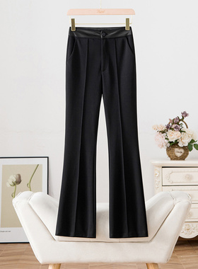 显瘦神裤通勤职场百搭黑色高腰休闲西装裤中缝线微喇长裤2025春款