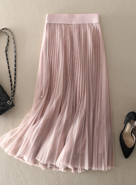 进口网纱垂顺柔软粉色纱裙半身裙中长款百褶裙春夏新款弹力松紧腰