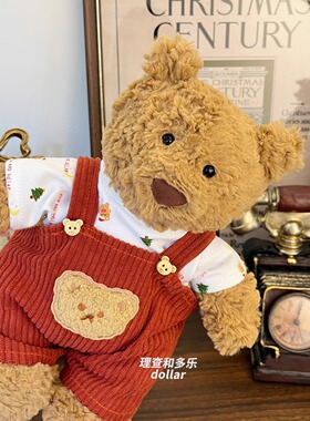 Jellycat巴塞罗熊衣服可爱玩偶背带裤莉娜熊连体裤steiff熊娃衣