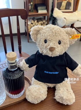 Steiff熊衣服短袖T恤Nici玩偶娃衣达菲熊衣服泰迪熊Jimmy小熊衣服