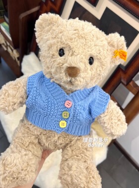 Steiff小熊衣服糖果扣毛衣开衫维尼熊娃衣史戴芙吉米泰迪熊衣服