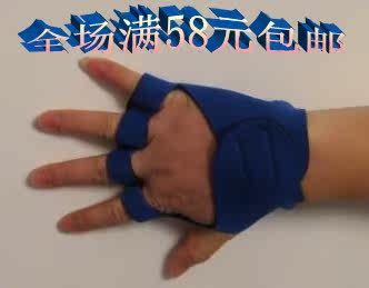 Gants pour vélo mixte - Ref 2249268 Image 5