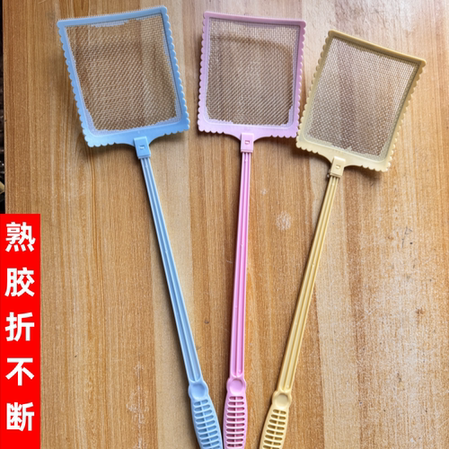 苍蝇拍蝇子拍蝇器苍蝇拍