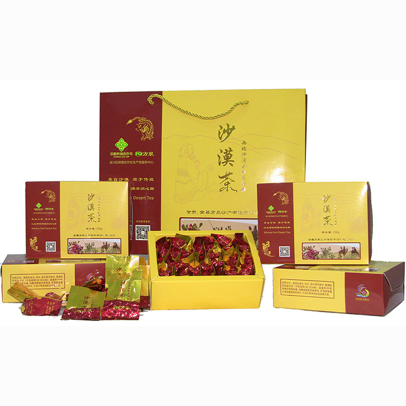 方泉沙漠茶4*100g(120包)白刺果炮制老幼孕产妇天然食补食疗