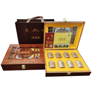 方泉沙漠茶礼盒200g/8罐白刺果炮制甘肃非遗男女老幼传统食疗2发3