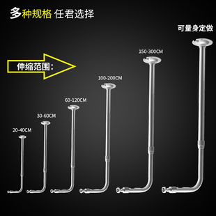 铝合金L伸缩支架室内外吊装监控器摄像头万向加长藏线枪机底座架