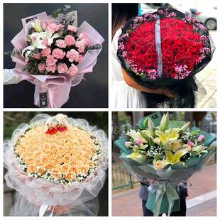 玫瑰百合向日葵康乃馨鲜花安徽黄山市歙县休宁祁门县黟县同城速递