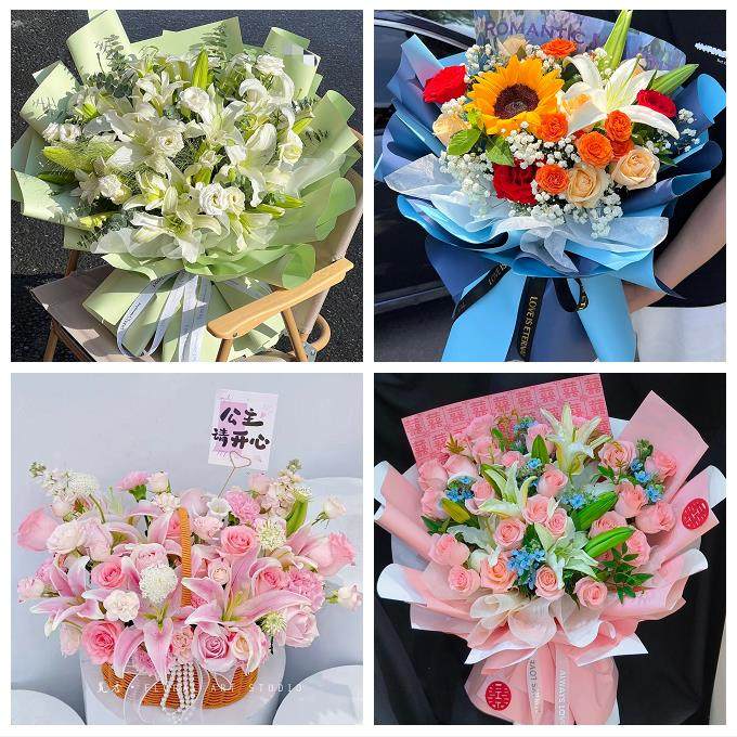 中山市三角横栏镇南头阜沙镇同城鲜花店订香水百合玫瑰女朋友生日