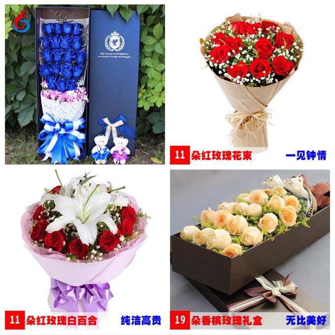 99朵红玫瑰鲜花520情人节重庆万州钟鼓楼百安坝五桥牌楼生日礼物