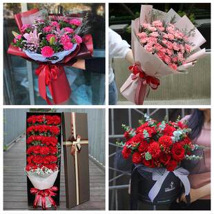 玫瑰百合向日葵康乃馨鲜花山西朔州市朔城区平鲁区山阴县同城速递