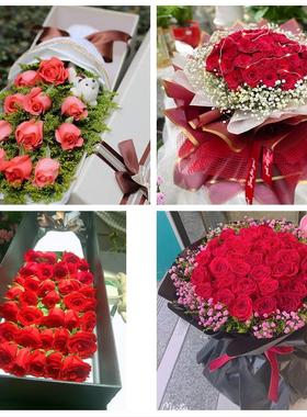 玫瑰花束送女友情人老婆北京市东城区天坛永定门外街道同城鲜花店