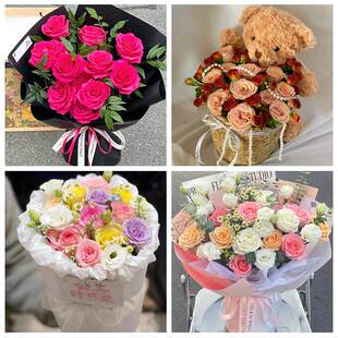 99朵玫瑰花束妇女节向日葵生日鲜花北京市海淀区万柳海淀东升曙光