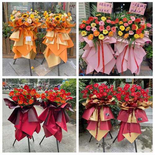 同城鲜花店送朋友新店公司开业花篮湖北省随州市曾都区随县广水市
