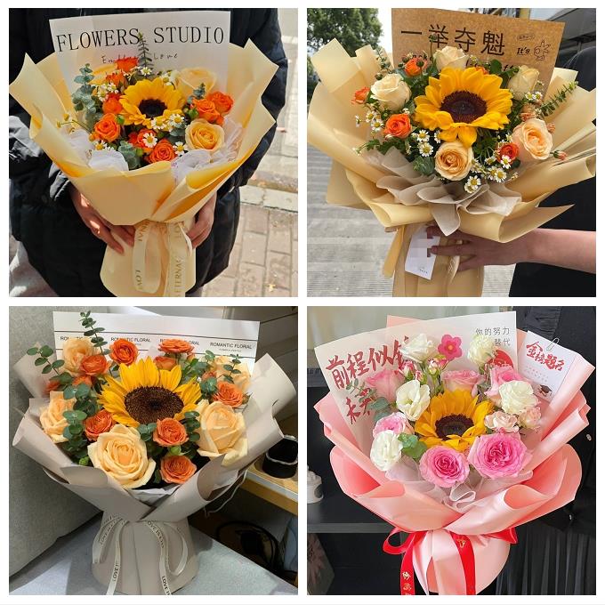 毕业鲜花向日葵生日礼物学生玫瑰花北京市朝阳区大屯望京小红门街