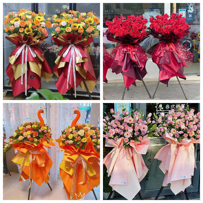 新店开张开业花篮浙江衢州市开化县龙游县江山市同城速递鲜花庆典