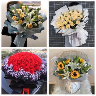 520情人节红玫瑰鲜花生日花束辽宁鞍山市台安县岫岩县海城市同城