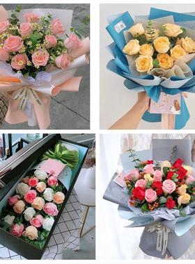玫瑰花束送女友情人老婆北京市朝阳区高碑店将台太阳宫同城鲜花店
