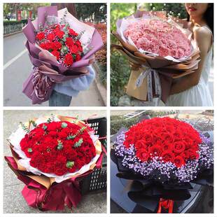 玫瑰百合向日葵康乃馨鲜花青海西宁市城北区大通县湟源县同城速递