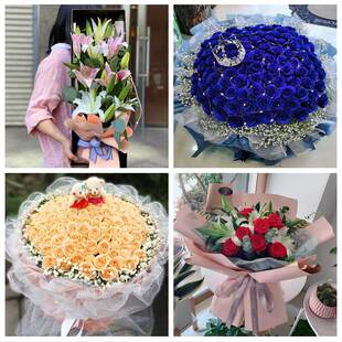 520情人节红玫瑰鲜花生日花束广西桂林市平乐县荔浦县恭城县同城