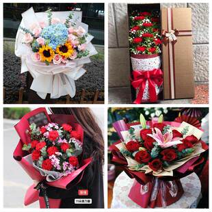 玫瑰百合向日葵康乃馨鲜花山西临汾市尧都区曲沃县翼城县同城速递