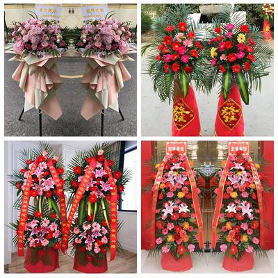 永州市东安双牌县道县江永县鲜花店同城配送朋友公司乔迁开业花篮