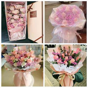 生日妇女节红玫瑰鲜花表白花束北京市海淀区温泉四季青西北旺同城