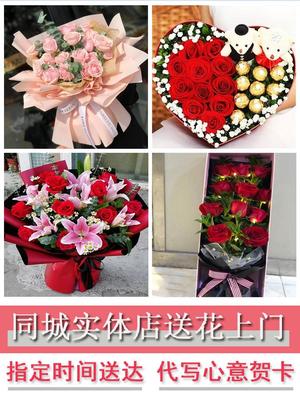 99朵红玫瑰鲜花束同城速递霍尔果斯市伊宁县霍城县巩留县生日礼物