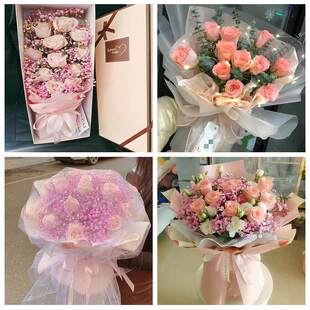 生日妇女节红玫瑰鲜花表白花束北京市海淀区万柳海淀东升曙光同城