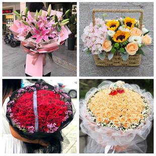 玫瑰百合向日葵康乃馨鲜花福建龙岩市长汀上杭武平连城县同城速递