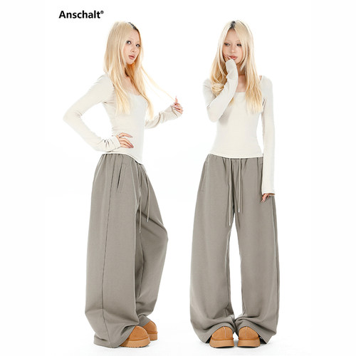 Anschalt高级灰低饱和卫裤