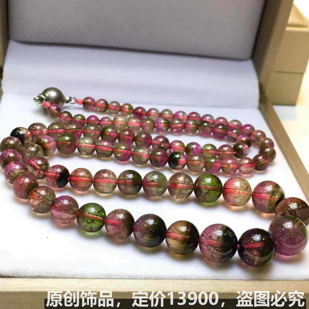 天然水晶手链项链特价精品碧玺塔链非常颜色晶体通透 . . .