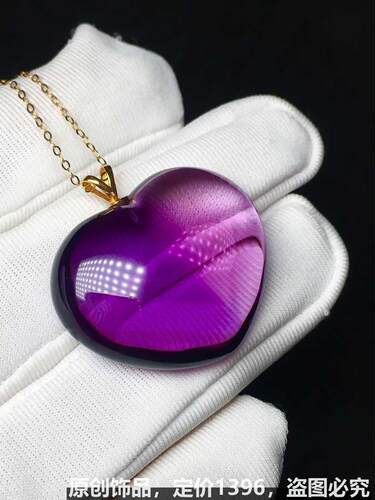 天然紫水晶天然水晶手链吊坠项链爱心打磨 k金扣头晶体透彻颜色