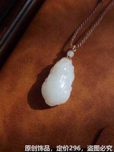 天然和田玉天然水晶手链吊坠挂件特价貔貅羊脂玉玉质细腻搭配尺寸