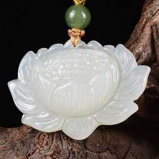 天然和田玉天然水晶手链吊坠挂件爱心莲花手工雕刻雕工玉质细腻规