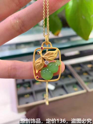 送朋友礼物吊坠项链挂件处理 纯银古法镶嵌天然和田玉竹节非常设