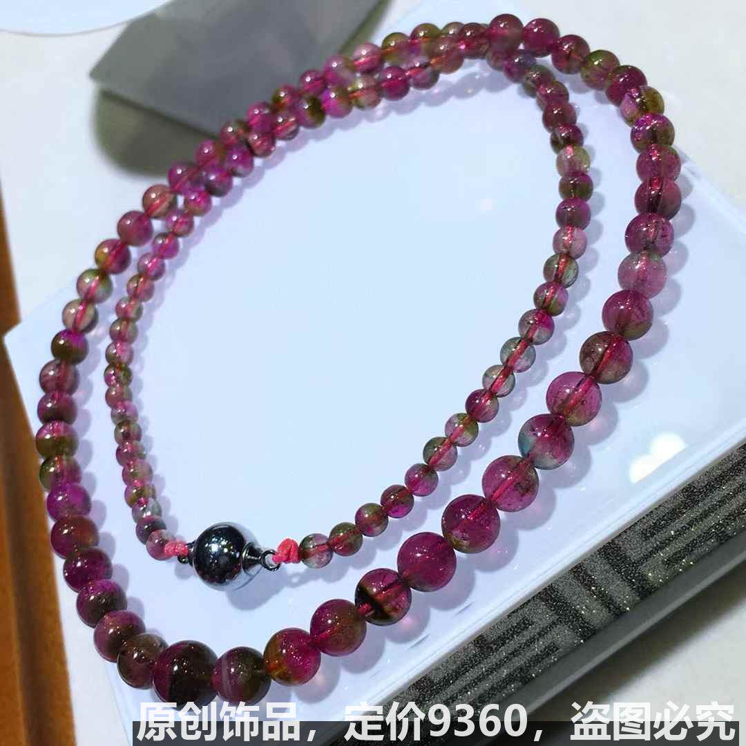 天然水晶手链串珠项链特价碧玺塔链颗颗老坑冰种艳丽贵气颗色彩