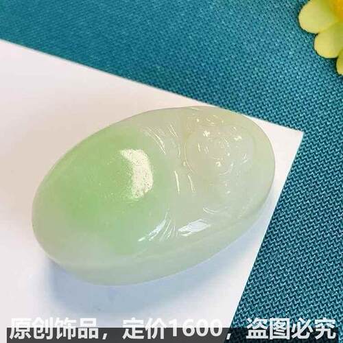 送朋友礼物吊坠挂件青海料天然和田玉翠青挂坠规格 . . .