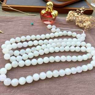 天然水晶手链手串佛珠精品和田碧玉项链玉质细腻颗颗饱满打磨尺寸