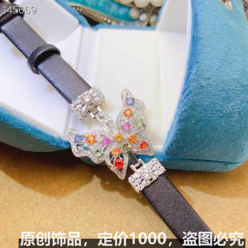 送朋友礼物天然手环颜色全净体 银尺寸 镶嵌