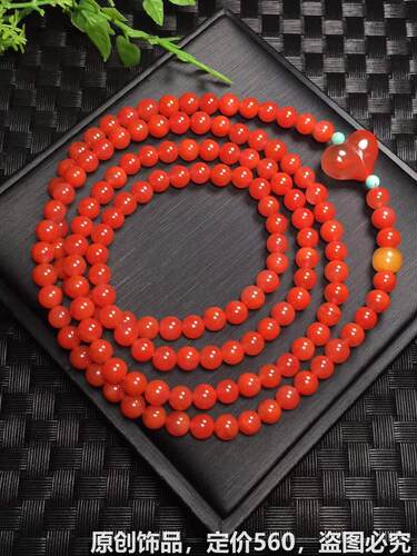 男女女款单圈多宝手串手链特价天然川料南红多圈搭配绿松石精雕屁
