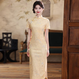 长款 夏季 旗袍改良年轻款 女高级感复古短袖 2026新款 黄色国风新中式