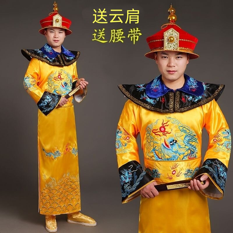 清朝皇帝服绣花龙袍演出服套装