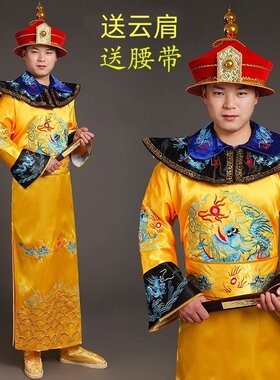 清朝皇帝服绣花龙袍演出服套装